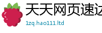 77777788888王中王正版将2025年正版资料免费最新版本大全